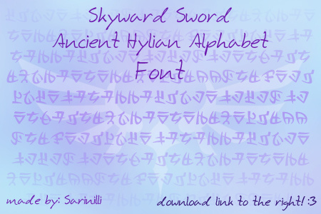 天空之剑古代海利亚英文字体