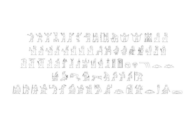 Glyph Basic 英文字体