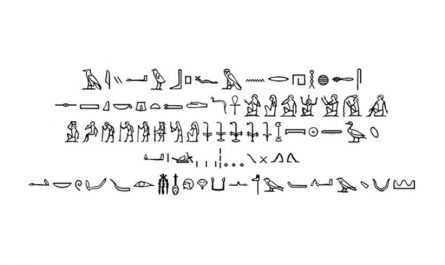 Egypt 英文字体