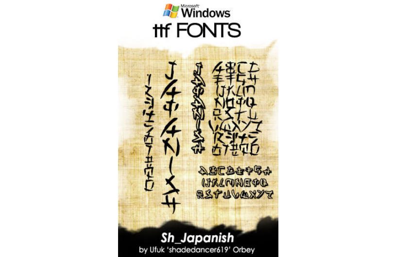 Japanish Windows 英文字体
