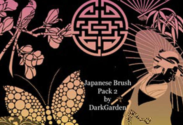 Photoshop日式笔刷包 2