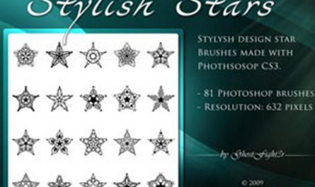 Photoshop “时尚之星”笔刷包