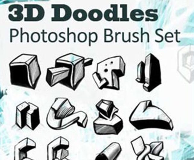 Photoshop 3D 涂鸦笔刷